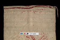 布掛旗藏品圖，第15張